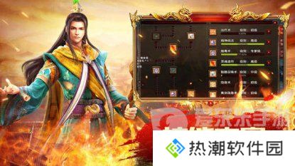神途哪个版本手游好玩 良心神途手游2024推荐