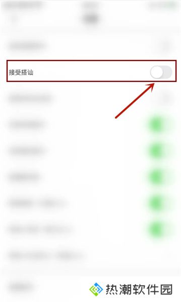 快狐