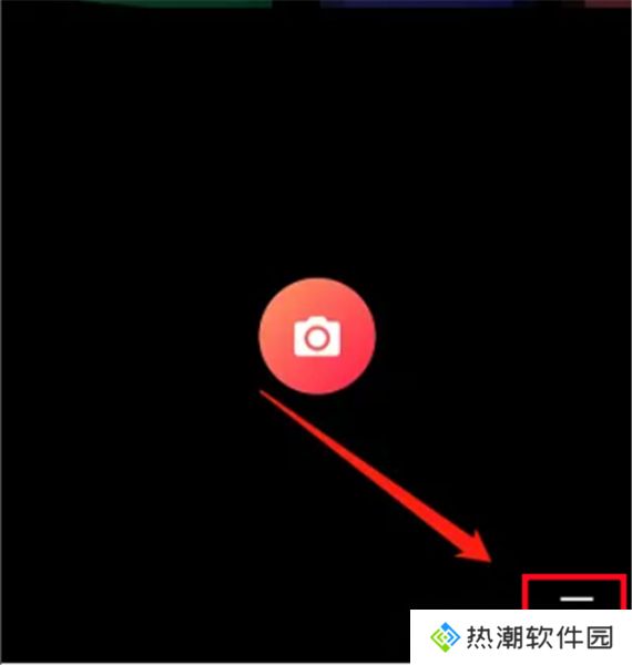 lutu短视频轻量版