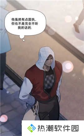 一耽女孩免费版
