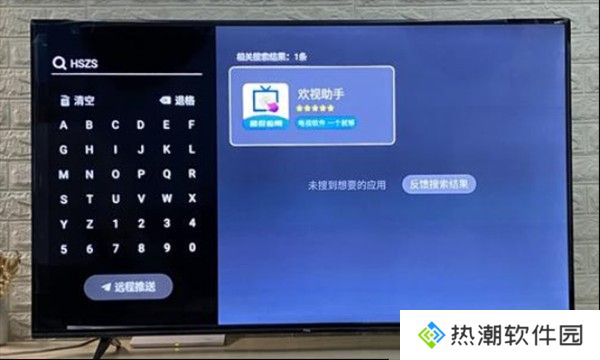 美家市场2024最新版