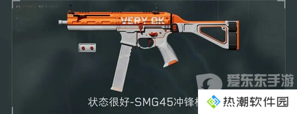 三角洲行动手机端公测福利有什么 三角洲行动手机端公测福利大全