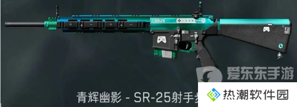 三角洲行动手机端公测福利有什么 三角洲行动手机端公测福利大全