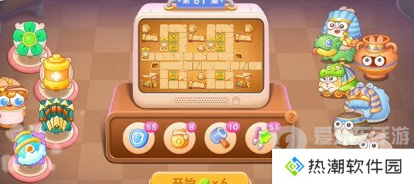 保卫萝卜4法老归来第61关怎么过 法老归来第61关完美通关教程