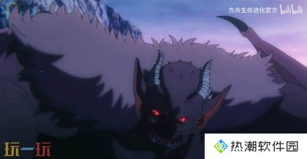 《方舟: 生存飞升》DLC失落之地预告公布 将于11月推出