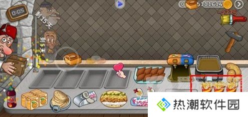 沙威玛传奇怎么装薯条 沙威玛传奇装薯条方法