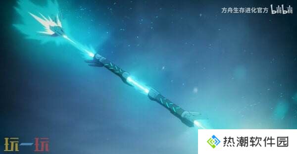 《方舟: 生存飞升》DLC失落之地预告公布 将于11月推出