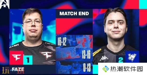 CS2 BLAST里斯本首日赛果！Spirit获得首胜！FaZe掉入败者组