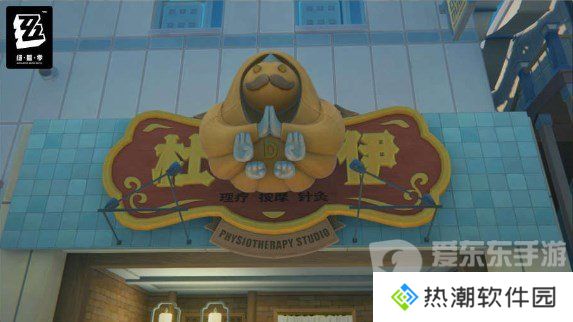 绝区零第一幕第一镜第二关怎么玩 绝区零第一幕第一镜第二关攻略