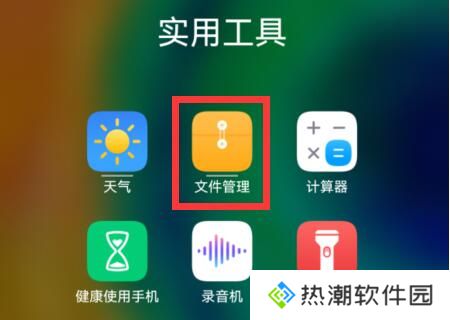 汽水音乐无广告版