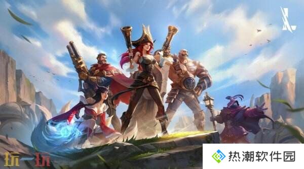 LOL英雄联盟3月20日25.6版本更新公告汇总：作弊局胜点返还机制上线！