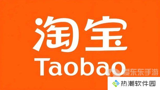 淘宝接入微信支付了吗 淘宝将全面支持微信支付