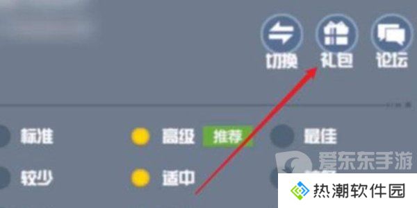 凹凸世界兑换码都有什么 凹凸世界最新兑换码大全2024