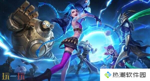 LOL英雄联盟3月20日25.6版本更新公告汇总：作弊局胜点返还机制上线！