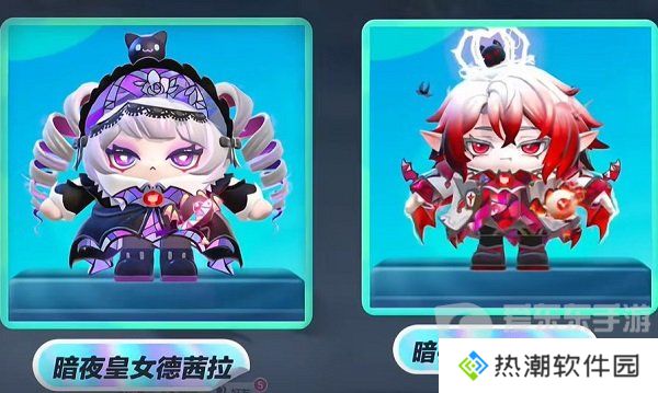 蛋仔派对S19赛季隐藏皮肤什么样 蛋仔派对S19隐藏皮肤一览