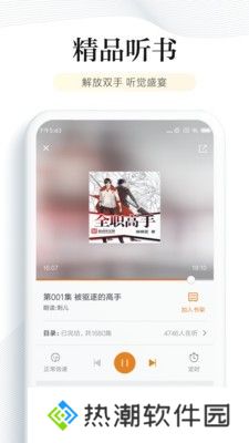 书库网txt