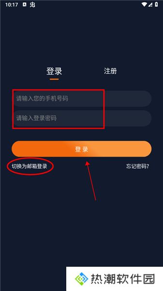 囧次元app下载官方最新