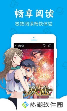 灵梦御所2023最新版