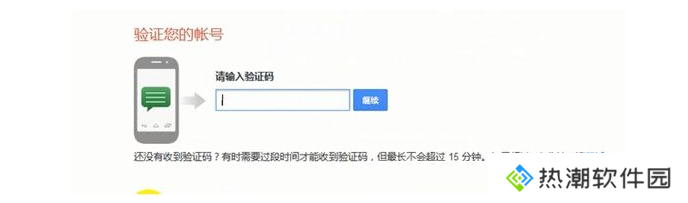 youtube油管中文版