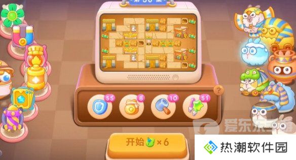 保卫萝卜4法老归来第36关怎么打 法老归来第36关打法攻略