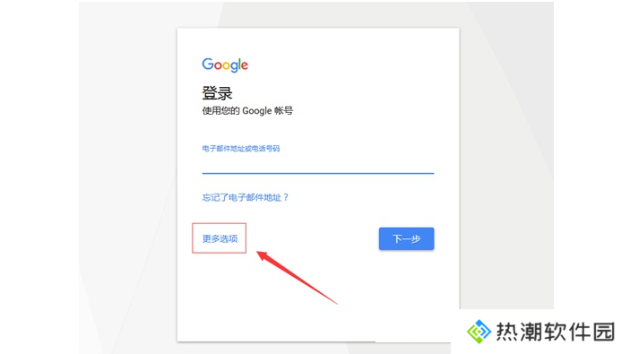 youtube油管中文版