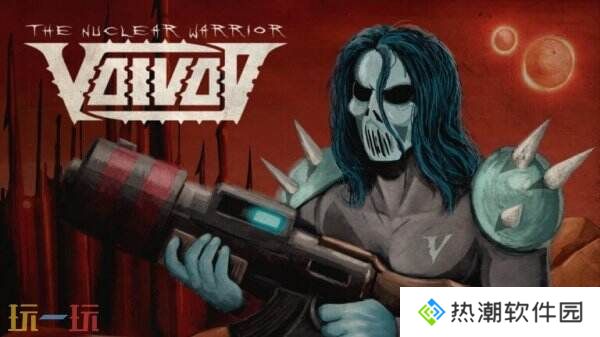 反乌托邦《Voivod: The Nuclear Warrior》将登陆各大平台