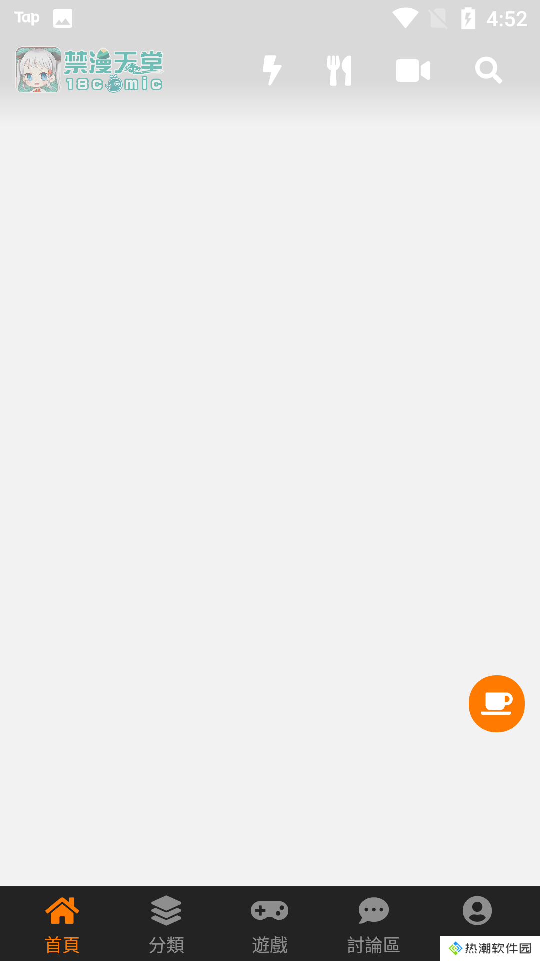 jm天堂正版免安装