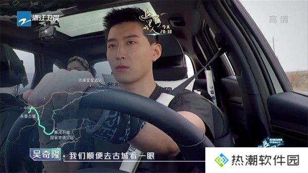 小酷直播电视版