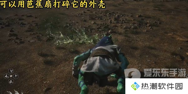黑神话悟空红色精魄怎么获得 黑神话悟空红色精魄获取方法