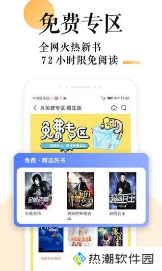 po18书屋如何研究竹**小花
