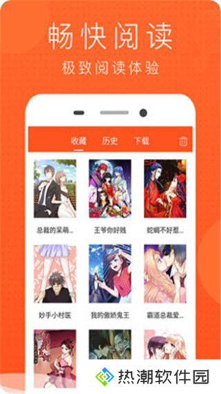 喵喵看番本子福利版