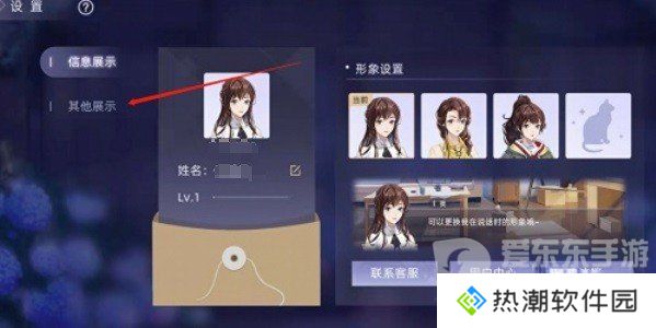 猫之宿约者兑换码大全 最新兑换码分享