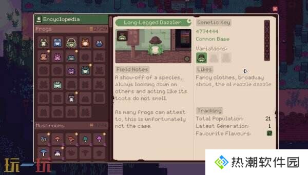 自然管理模拟《Mudborne: Frog Management Sim》现已发售