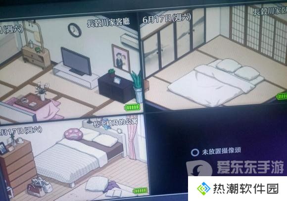 护身术道场四个摄像头放哪 护身术道场四个摄像头位置