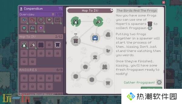 自然管理模拟《Mudborne: Frog Management Sim》现已发售