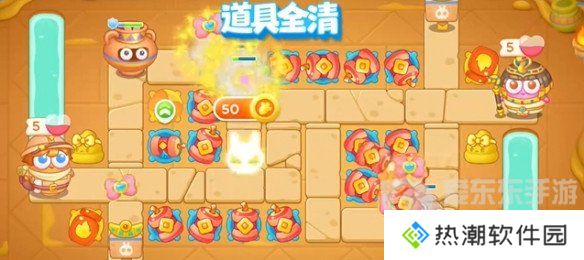 保卫萝卜4法老归来第26关怎么过 法老归来第26关通关布局