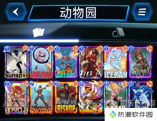 漫威终极逆转卡组有哪些 漫威终极逆转卡组推荐