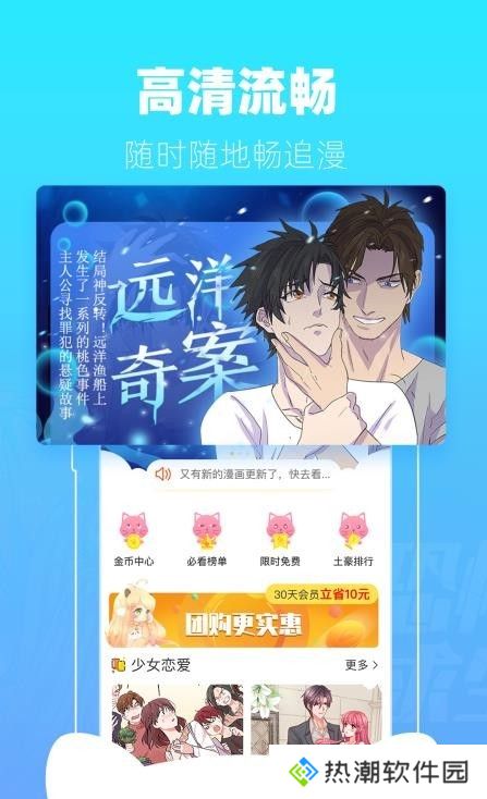 AniDB动漫