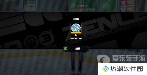 绝区零阿岚纪念币怎么获取 绝区零阿岚纪念币获取方法一览