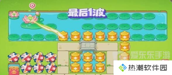 保卫萝卜4浪漫七夕第十三关怎么过 浪漫七夕第十三关通关攻略