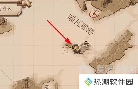 猫咪斗恶龙3劫掠猫弯刀怎么获取 猫咪斗恶龙3劫掠猫弯刀获取方法