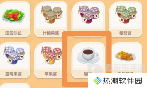 心动小镇咖啡怎么制作 心动小镇咖啡制作攻略