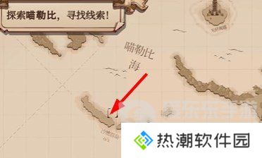 猫咪斗恶龙3魔法钱包在哪 猫咪斗恶龙3魔法钱包获得方法