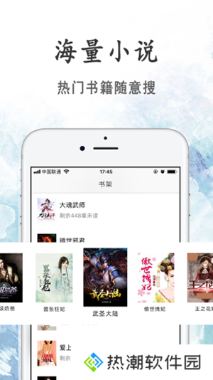 瓜子小说网