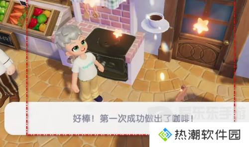 心动小镇咖啡怎么制作 心动小镇咖啡制作攻略