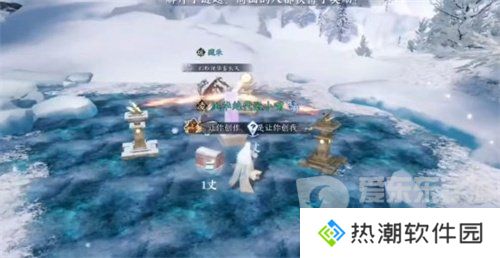 逆水寒手游欲穷千里之目探索任务怎么完成 欲穷千里之目任务完成指南