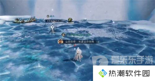 逆水寒手游欲穷千里之目探索任务怎么完成 欲穷千里之目任务完成指南