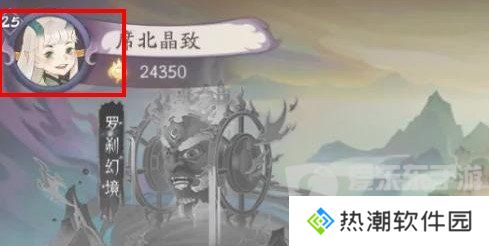 上古有灵妖兑换码最新2024 上古有灵妖兑换码大全