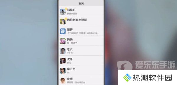完蛋我被美女包围了李云思结局怎么选 完蛋我被美女包围了李云思结局攻略