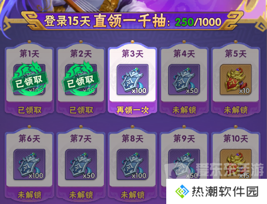 终末之歌橙色猛将有哪些 橙色猛将介绍